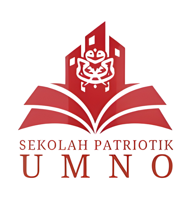 SPU Logo